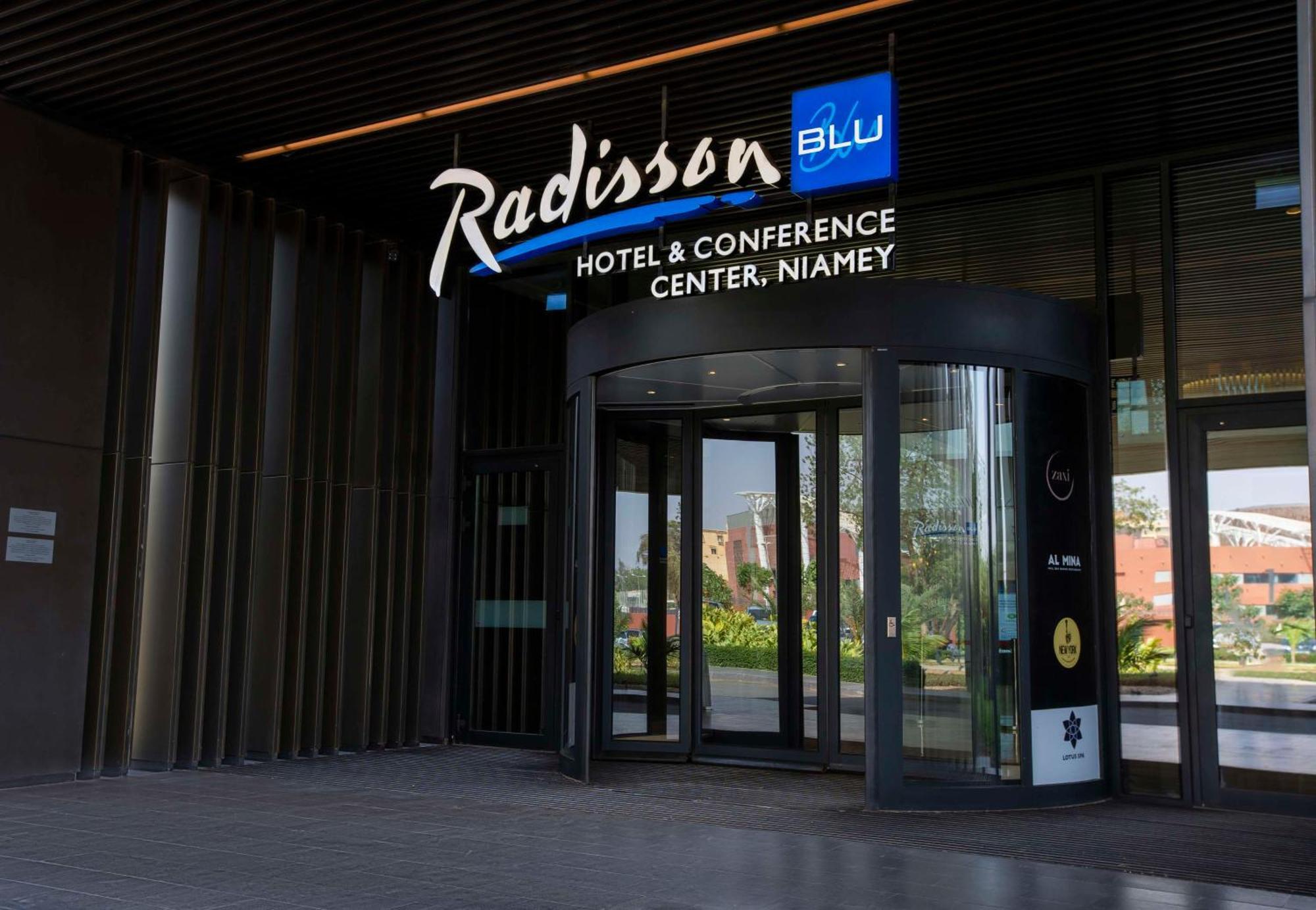 Radisson Blu Hotel & Conference Center, นีอาเมย์ ภายนอก รูปภาพ